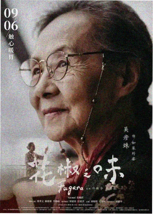 午夜场专区